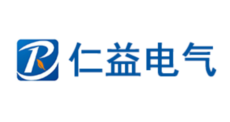 浙江仁益电气有限公司 浙江仁益电气有限公司