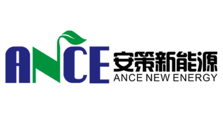 浙江安策新能源科技有限公司 浙江安策新能源科技有限公司