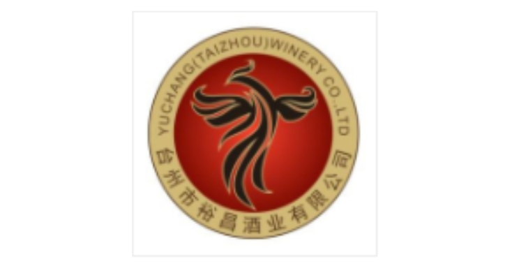 裕昌酒业 裕昌酒业