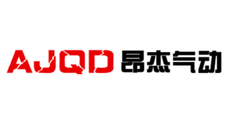 乐清市昂杰气动元件有限公司 乐清市昂杰气动元件有限公司