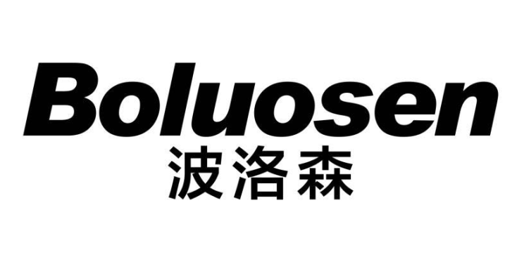 波洛森 波洛森